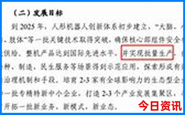 7月底去哪里旅游合适
