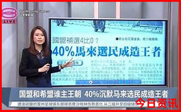 七月适合出游的日子