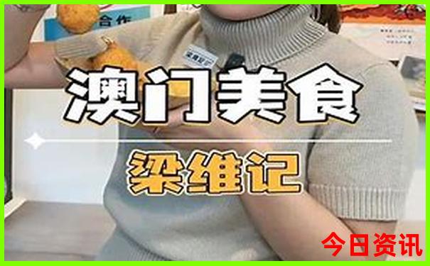 贵州避暑哪里最好 住1个月