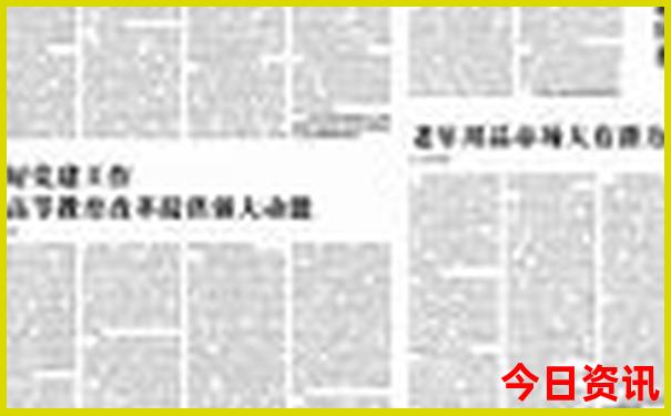 百色景点排行榜前十名
